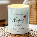 Σετ 2 Χριστουγεννιάτικα Κεριά Vanilla, Δώρο για Νονά & Νονό