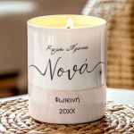 myikona-aromatiko-keri-prosopopoiimeno-christmas-set-c-032-3