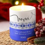 myikona-aromatiko-keri-prosopopoiimeno-christmas-aa-046-1.jpg
