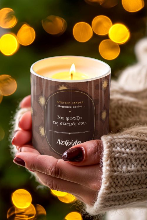 Κερί Vanilla Cream για Ζεστή Ατμόσφαιρα, Πρωτότυπο Δώρο