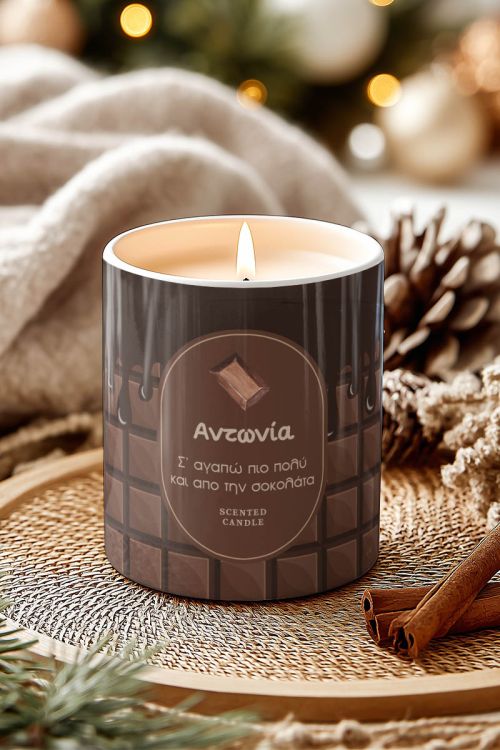 Κερί με Άρωμα Vanilla Cream για Χαλάρωση, Πρωτότυπο Δώρο