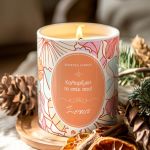 myikona-aromatiko-keri-prosopopoiimeno-christmas-ag-091-1.jpg