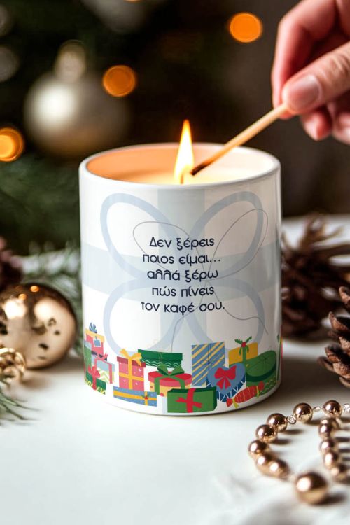 Γιορτινό Κερί Δώρο Secret Santa με Άρωμα Vanilla Cream