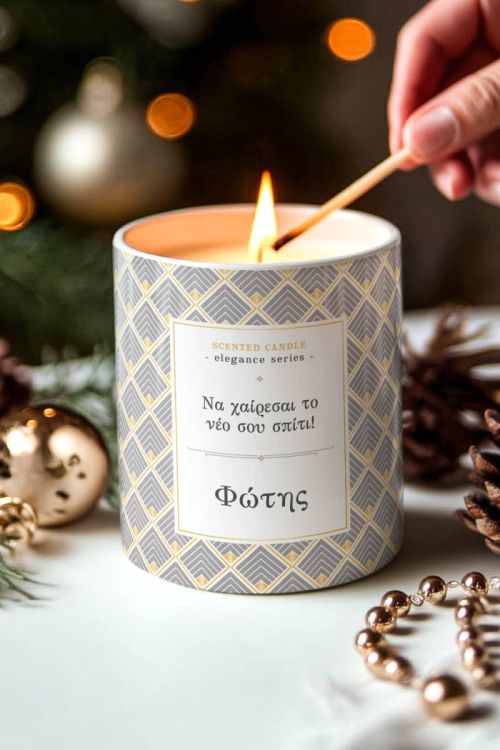 Χειροποίητο Κερί με  Άρωμα Vanilla Cream, Δώρο με Αφιέρωση