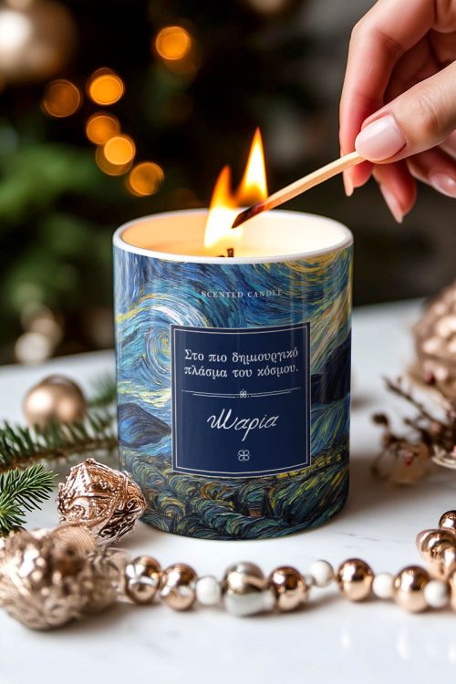 Κερί με Άρωμα Vanilla Cream με Αφιέρωση & Σχέδιο Έργο Τέχνης