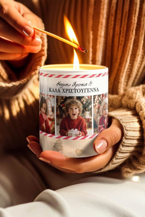 Αρωματικό Κερί Χριστουγέννων, Δώρο για Παππού & Γιαγιά