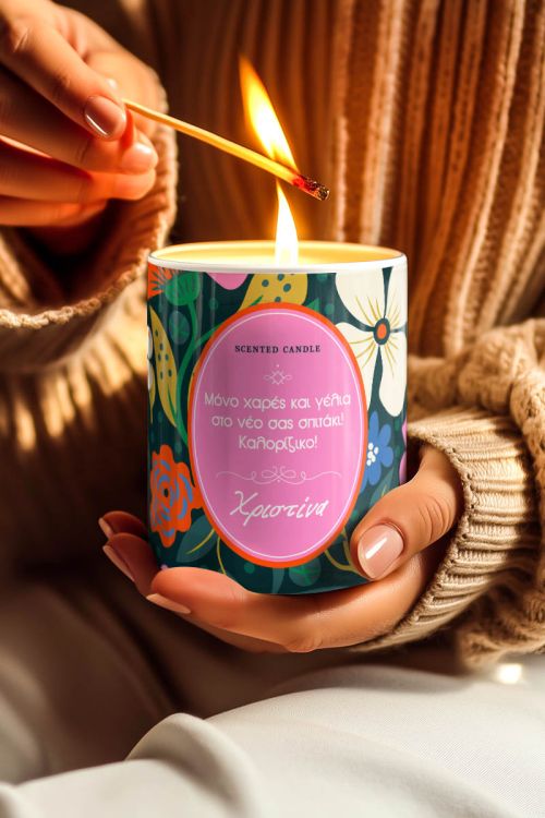 Αρωματικό Κερί Vanilla Cream, Μοναδικό Δώρο με Προσωποποίηση
