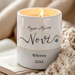 myikona-aromatiko-keri-prosopopoiimeno-christmas-set-c-032-3