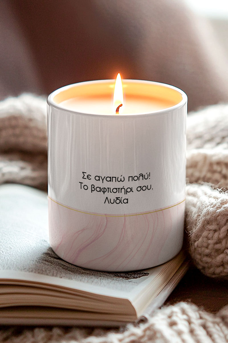 myikona-aromatiko-keri-prosopopoiimeno-christmas-back-a-032-5 Σετ 2 Κεριά Vanilla Cream, Δώρο Πρωτοχρονιάς για Νονά & Νονό