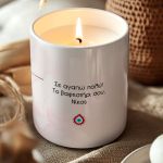 Σετ 2 Χριστουγεννιάτικα Κεριά Vanilla, Δώρο για Νονά & Νονό