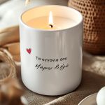 Σετ 2 Κεριά Vanilla, Δώρο Πρωτοχρονιάς για Παππού & Γιαγιά