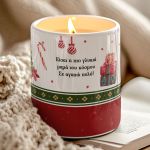 myikona-aromatiko-keri-prosopopoiimeno-christmas-set-o-017-1