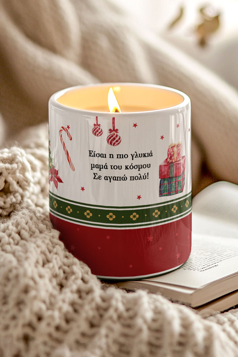 myikona-aromatiko-keri-prosopopoiimeno-christmas-back-c-017-5 Σετ 2 Αρωματικά Κεριά Χριστουγέννων, Δώρο για Μαμά & Μπαμπά
