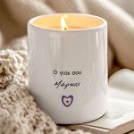 Σετ 2 Κεριά Vanilla Cream, Δώρο Πρωτοχρονιάς για Οικογένεια