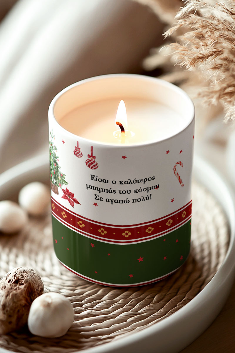 myikona-aromatiko-keri-prosopopoiimeno-christmas-back-d-017-7 Σετ 2 Αρωματικά Κεριά Χριστουγέννων, Δώρο για Μαμά & Μπαμπά