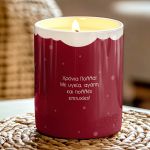 myikona-aromatiko-keri-prosopopoiimeno-christmas-al-032-1.jpg