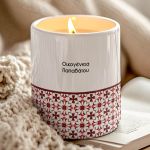 myikona-aromatiko-keri-prosopopoiimeno-christmas-am-038-1.jpg