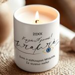 Σετ 2 Κεριά Vanilla Cream, Δώρο Πρωτοχρονιάς για Οικογένεια
