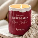 myikona-aromatiko-keri-prosopopoiimeno-christmas-al-032-1.jpg