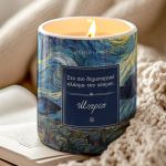 myikona-aromatiko-keri-prosopopoiimeno-christmas-aj-099-1.jpg