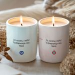 Σετ 2 Χριστουγεννιάτικα Κεριά Vanilla, Δώρο για Νονά & Νονό
