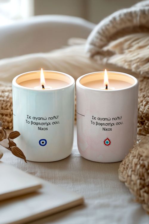 Σετ 2 Χριστουγεννιάτικα Κεριά Vanilla, Δώρο για Νονά & Νονό