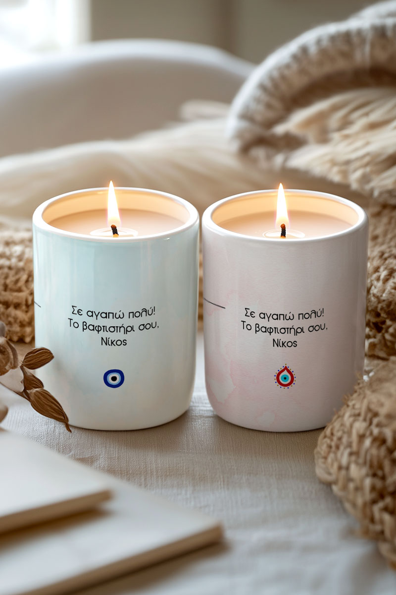 Σετ 2 Χριστουγεννιάτικα Κεριά Vanilla, Δώρο για Νονά & Νονό