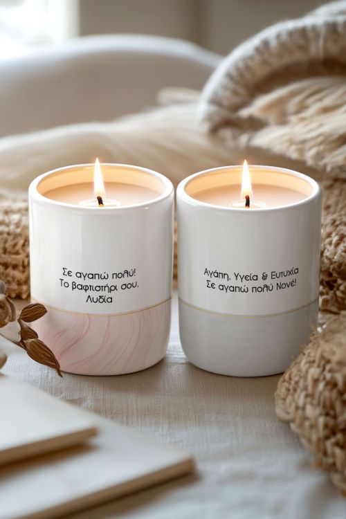Σετ 2 Κεριά Vanilla Cream, Δώρο Πρωτοχρονιάς για Νονά & Νονό