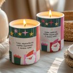 Σετ 2 Χριστουγεννιάτικα Κεριά Vanilla Cream, Δώρο για Φίλες