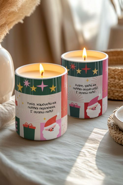 Σετ 2 Χριστουγεννιάτικα Κεριά Vanilla Cream, Δώρο για Φίλες