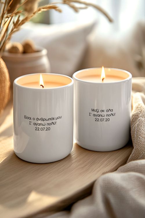Σετ 2 Κεριά Vanilla Cream, Δώρο Χριστουγέννων για Ζευγάρι