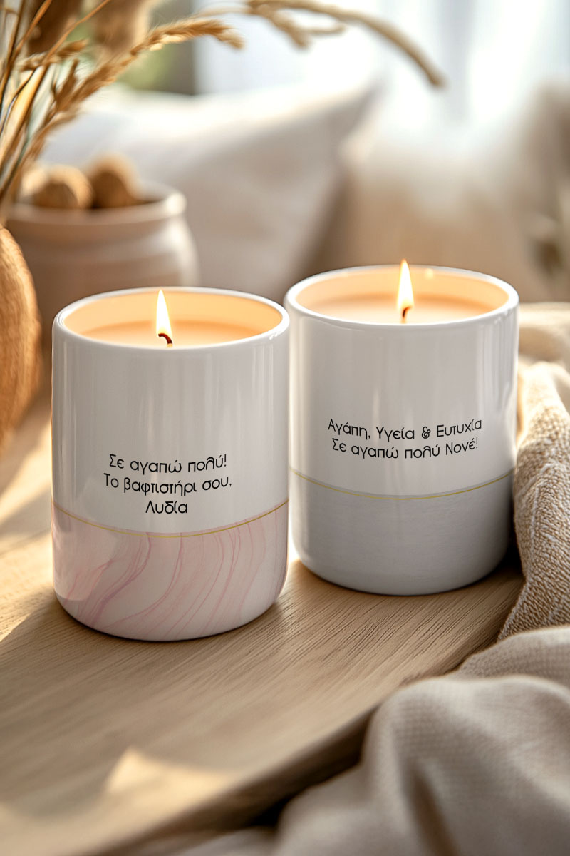 myikona-aromatiko-keri-prosopopoiimeno-christmas-set-back-f-032-2 Σετ 2 Κεριά Vanilla Cream, Δώρο Πρωτοχρονιάς για Νονά & Νονό