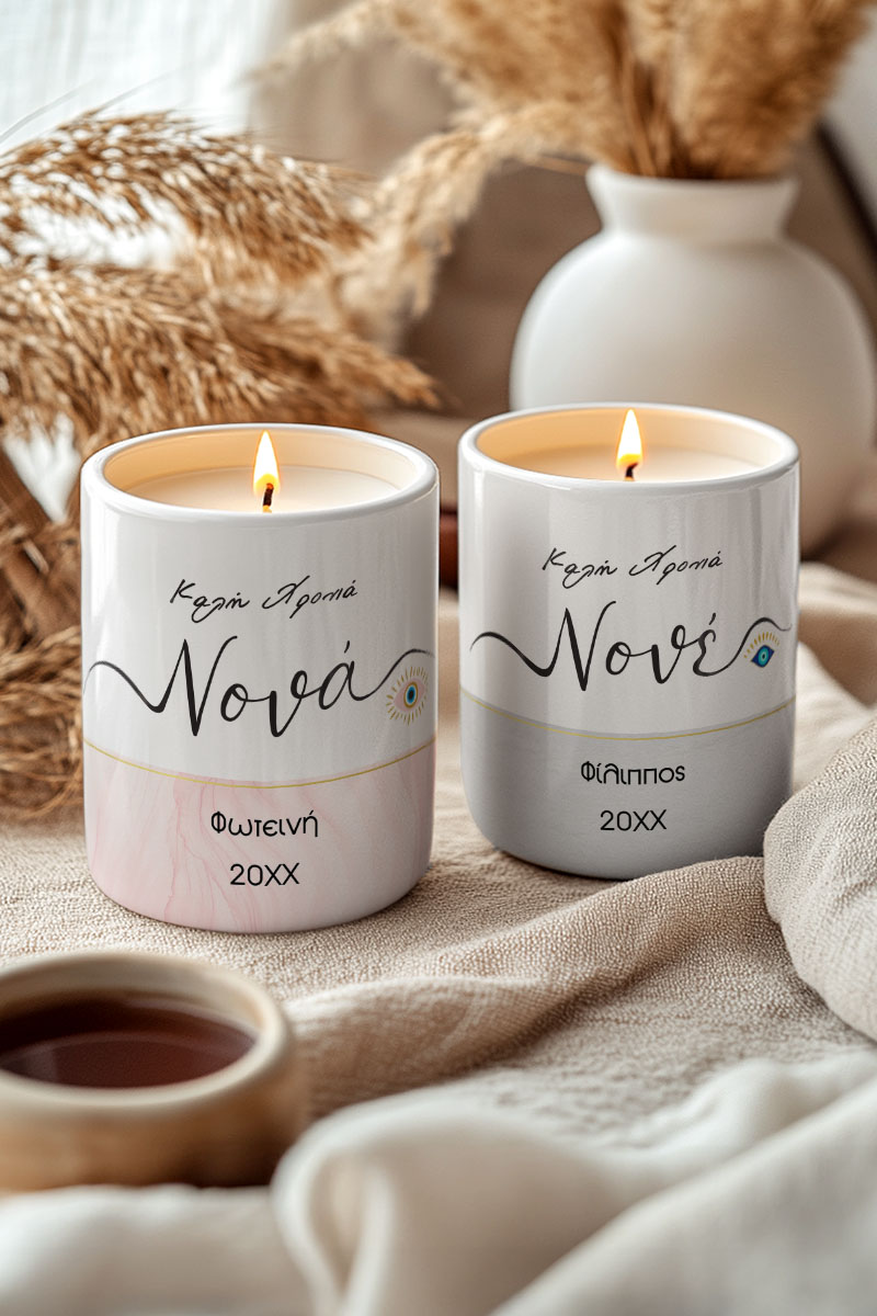 myikona-aromatiko-keri-prosopopoiimeno-christmas-set-d-032-1 Σετ 2 Κεριά Vanilla Cream, Δώρο Πρωτοχρονιάς για Νονά & Νονό