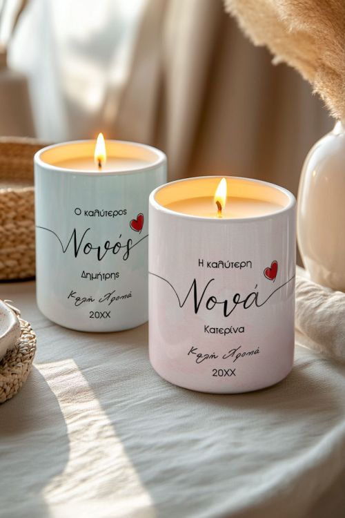 Σετ 2 Χριστουγεννιάτικα Κεριά Vanilla, Δώρο για Νονά & Νονό
