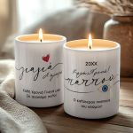 Σετ 2 Κεριά Vanilla, Δώρο Πρωτοχρονιάς για Παππού & Γιαγιά