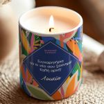 myikona-aromatiko-keri-prosopopoiimeno-christmas-ag-102-1.jpg