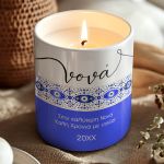 myikona-aromatiko-keri-prosopopoiimeno-christmas-aa-046-1.jpg