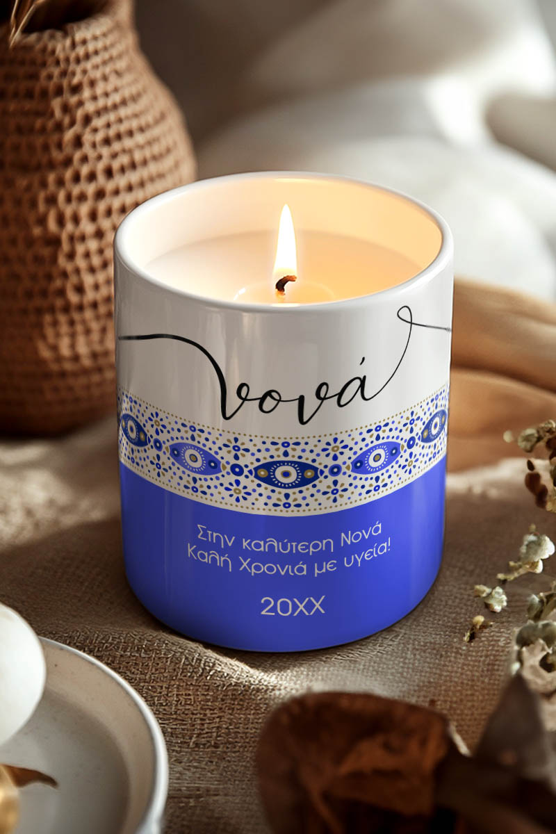myikona-aromatiko-keri-prosopopoiimeno-christmas-w-046-3.jpg