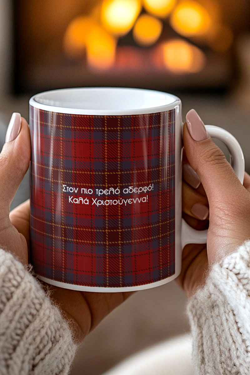 myikona-ceramic-mug-christmas-back-c-762-4 Σετ 2 Κούπες - Μοναδικό Δώρο Χριστουγέννων για Φίλους