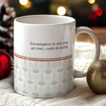 myikona-ceramic-mug-christmas-a-058-1.jpg