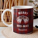 myikona-ceramic-mug-christmas-set-j-762-7
