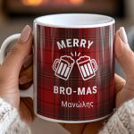 myikona-ceramic-mug-christmas-set-j-762-7