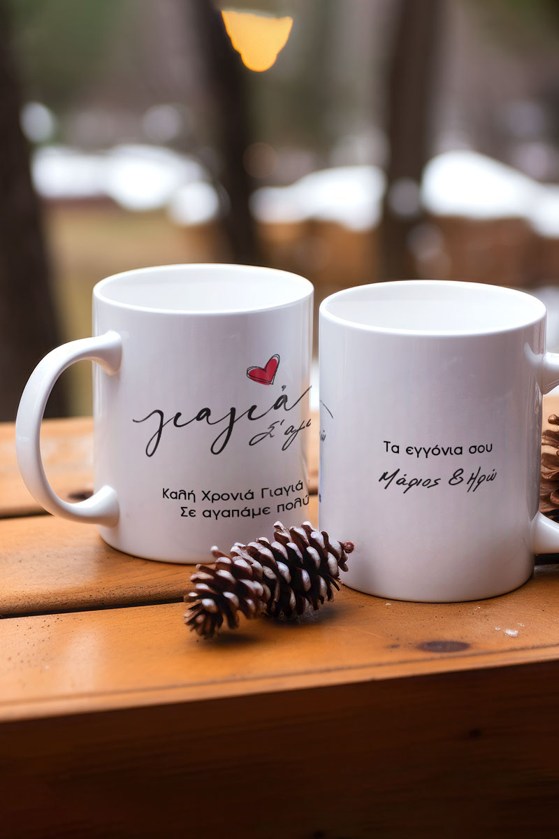 myikona-ceramic-mug-christmas-fontback-a-050-5.jpg
