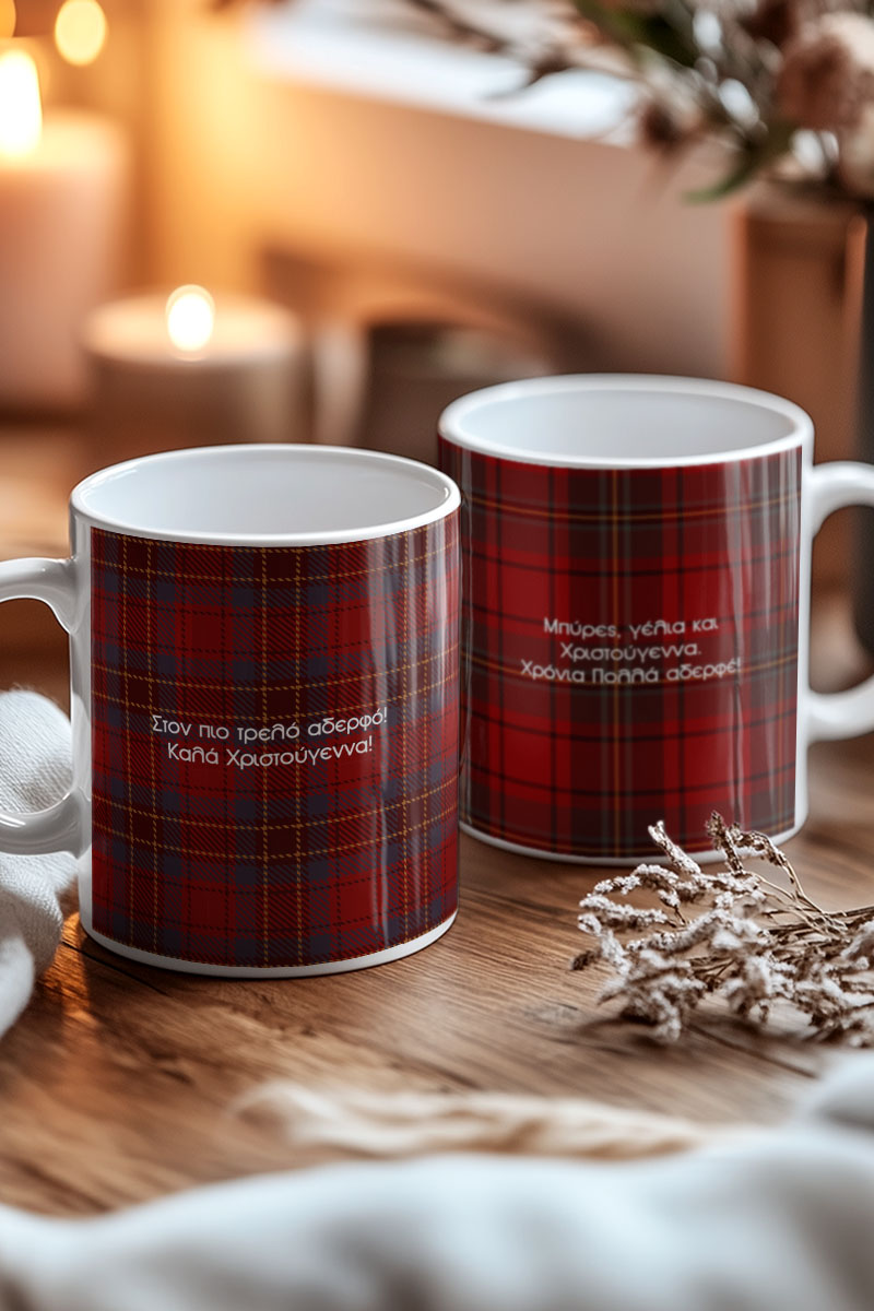 myikona-ceramic-mug-christmas-set-back-a-762-2 Σετ 2 Κούπες - Μοναδικό Δώρο Χριστουγέννων για Φίλους