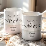 Σετ 2 Κούπες - Μοναδικό Δώρο Χριστουγέννων για Νονά & Νονό