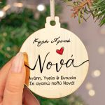 myikona-christmas-stolidi-me-onoma-gold-round-f-0002-1.jpg