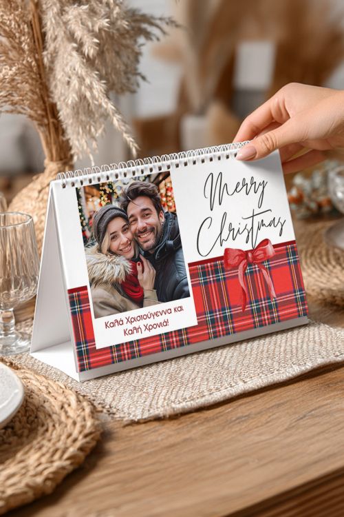Ημερολόγιο Επιτραπέζιο 2026, Christmas Love