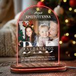 Φωτιστικό Επιτραπέζιο, Ιδανικό Δώρο Χριστουγγέννων για Πατέρα