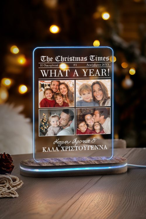 Fotistiko Led - Idaniko Doro Christougennon gia Oikogeneies