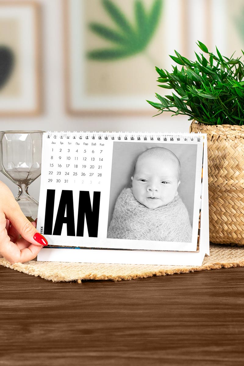 myikona-wall-calendars-desktop-c-177-3.jpg